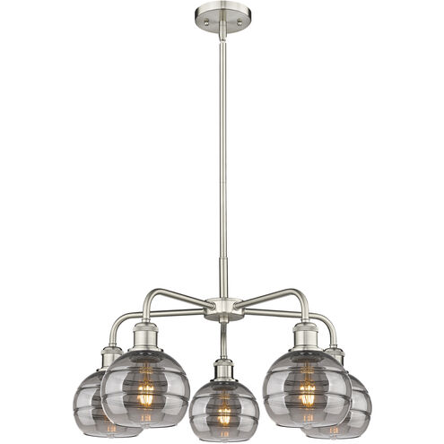 Ballston Rochester 5 Light 23.88 inch Satin Nickel Stem Hung Chandelier Ceiling Light