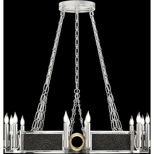 Mirage 12 Light 35.75 inch Silver Chandelier Ceiling Light