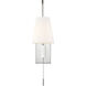 Owen 12 inch 60.00 watt Polished Nickel Adjustable Wall Sconce Wall Light, Essentials