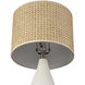 Rockport 23 inch 9 watt Matte White Table Lamp Portable Light