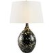 Flynn 28 inch 150 watt Black/Silver Marbled Reactive and Polished Nickel Table Lamp Portable Light