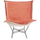 Pana 40 inch Terracotta Puff Rocker Ottoman