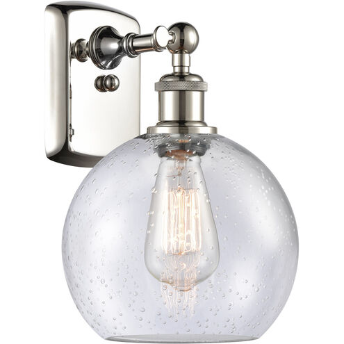 Ballston Athens 1 Light 8 inch Polished Nickel Sconce Wall Light in Seedy Glass, Ballston