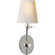 Thomas O'Brien Alton 8 inch 60.00 watt Polished Nickel Pivoting Sconce Wall Light in Natural Paper