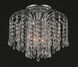 Falls 3 Light 12 inch Chrome Flush Mount Ceiling Light in Royal Cut