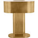 Kelly by Kelly Wearstler Wyllis 1 Light 9.20 inch Table Lamp