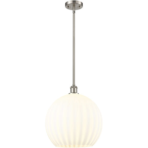 Ballston White Venetian 1 Light 13.75 inch Pendant
