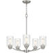 Acacia 5 Light 24 inch Brushed Nickel Chandelier Ceiling Light