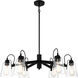 Beckonridge 6 Light 32 inch Coal Chandelier Ceiling Light