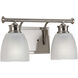 Lucky 2 Light 14.25 inch Brushed Nickel Bath Vanity Wall Light