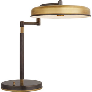 Thomas O'Brien Huxley 20 inch 25.00 watt Bronze and Hand-Rubbed Antique Brass Swing Arm Desk Lamp Portable Light, Swing Arm Desk Lamp