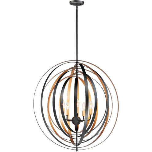 Radial 5 Light 30 inch Black/Gold Pendant System Ceiling Light in Black and Gold