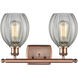 Ballston Eaton 2 Light 16 inch Antique Copper Bath Vanity Light Wall Light, Ballston