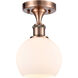 Ballston Athens 1 Light 6 inch Antique Copper Semi-Flush Mount Ceiling Light in Matte White Glass
