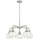 Athens 5 Light 24.00 inch Chandelier