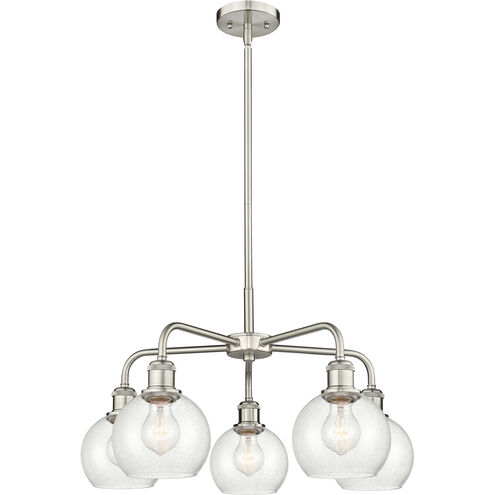 Athens 5 Light 24 inch Satin Nickel Chandelier Ceiling Light in Seedy