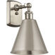 Ballston Cone 1 Light 8 inch Brushed Satin Nickel Sconce Wall Light