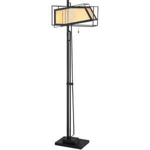 Rodney 64 inch 60.00 watt Black Floor Lamp Portable Light