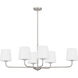 Gallagher 6 Light 42 inch Brushed Nickel Island Light Ceiling Light