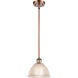 Ballston Arietta 1 Light 8 inch Antique Copper Pendant Ceiling Light, Ballston