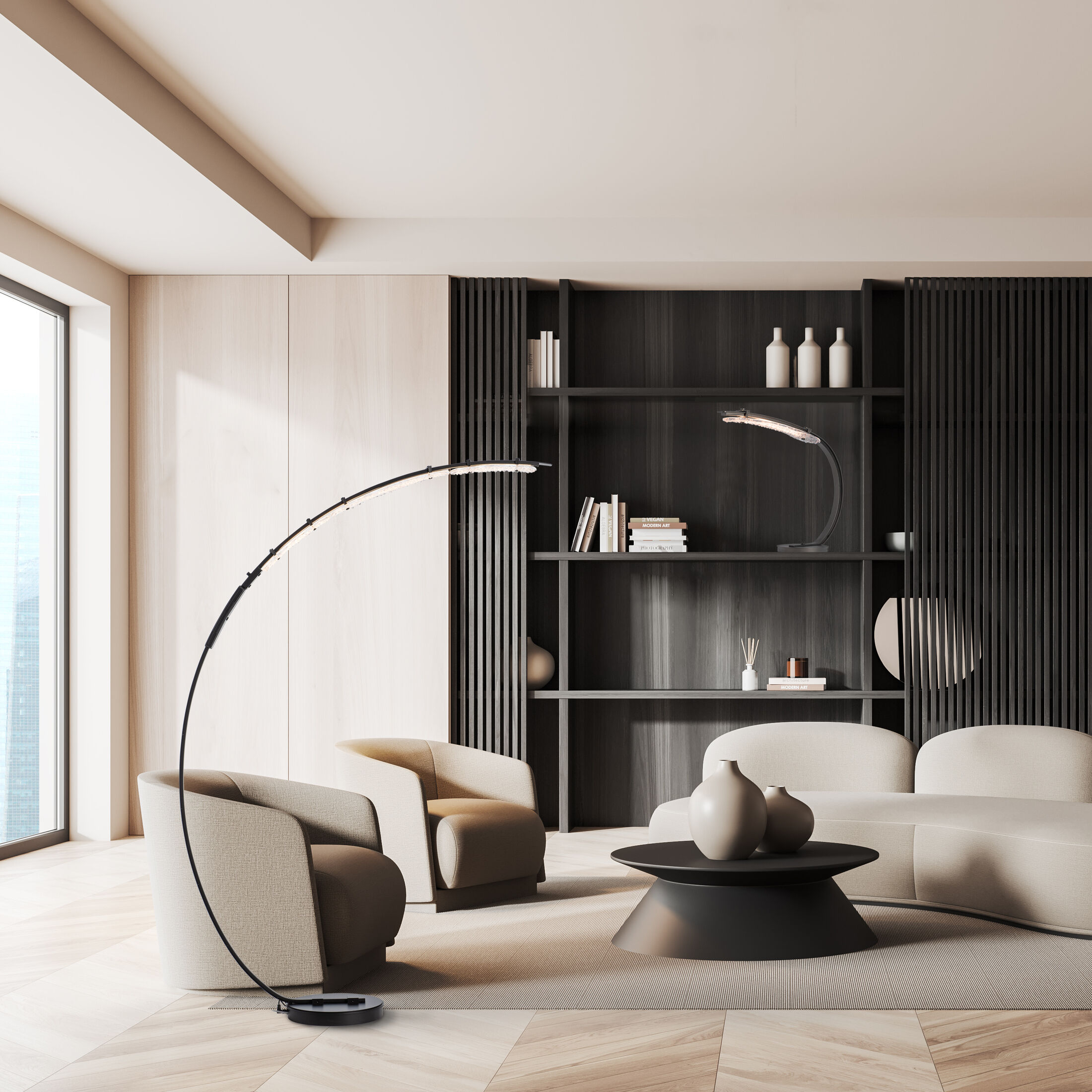 Glissade 80 inch 16.80 watt Black Arc Floor Lamp Portable Light