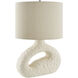 Susitna 23 inch 100 watt Painted Accent Table Lamp Portable Light