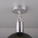Forked LED 7.87 inch Steel Flush Mount Ceiling Light