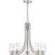 Beckett 5 Light 27 inch Brushed Nickel Chandelier Ceiling Light