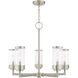 Hillcrest 5 Light 26 inch Brushed Nickel Outdoor Chandelier