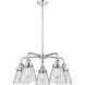 Cone 5 Light 24.25 inch Polished Chrome Chandelier Ceiling Light