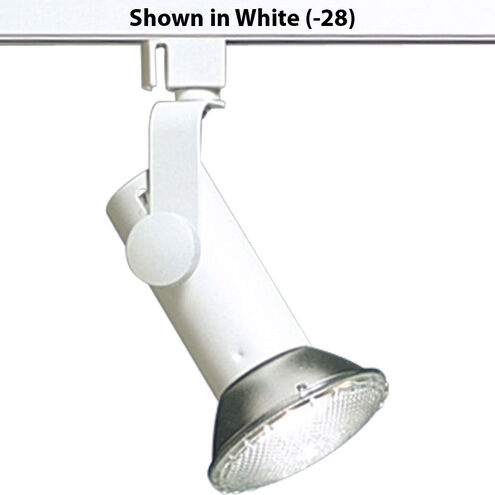 Universal Black Universal Track Head Ceiling Light