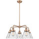 Cone 5 Light 25.75 inch Antique Copper Chandelier Ceiling Light in Seedy Glass