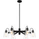 Beckonridge 6 Light 32 inch Coal Chandelier Ceiling Light
