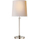 Thomas O'Brien Bryant 27.5 inch 60 watt Polished Nickel Table Lamp Portable Light in Natural Paper, Large
