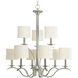 Inspire 9 Light 29 inch Brushed Nickel Chandelier Ceiling Light
