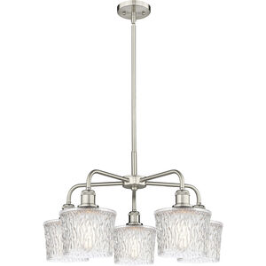 Niagra 5 Light 24.50 inch Chandelier