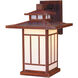 Kennebec 1 Light 13.5 inch Satin Black Outdoor Wall Mount in Off White