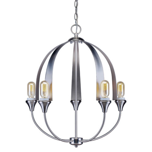 Signature 5 Light 20 inch Brushed Nickel Foyer Pendant Ceiling Light