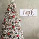 Christmas Collection 20 X 8 inch Non-Glass Framed Art