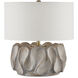 Weststrand 20.25 inch 100 watt Gray/Dark Gray/Brown/Light Antique Brass Table Lamp Portable Light