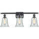 Ballston Hanover LED 26 inch Matte Black Bath Vanity Light Wall Light in Fishnet Glass, Ballston