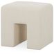 Aidy 17.75 inch White Stool