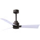 Atlas Alessandra 42 inch Textured Bronze with Matte White Blades Indoor/Outdoor Ceiling Fan