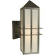 Bexley 1 Light 16.5 inch Antique Brass Outdoor Wall Mount in Frosted