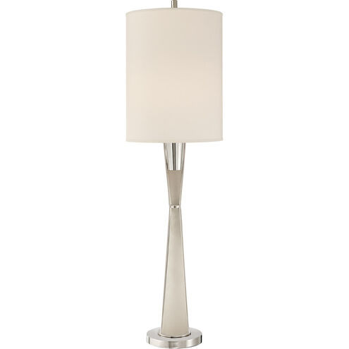 Thomas O'Brien Robinson 1 Light 10.50 inch Table Lamp