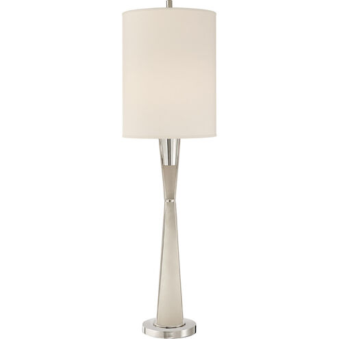 Thomas O'Brien Robinson 36.75 inch 75.00 watt Polished Nickel Buffet Lamp Portable Light in Polished Nickel and Alabaster