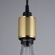 Heavy Metal LED 4.72 inch Brass Pendant Ceiling Light