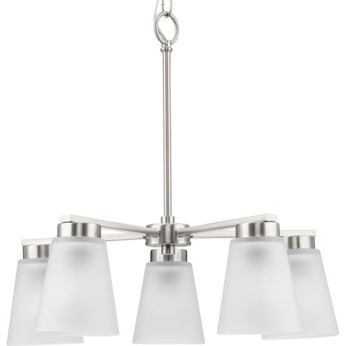 Tanner 5 Light 20.5 inch Brushed Nickel Chandelier Ceiling Light