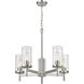Winslett 23.75 inch 60.00 watt Pewter Chandelier Ceiling Light