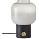 Lewis 12 inch 60.00 watt Matte Black with Antique Brass Accent Table Lamp Portable Light 